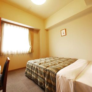 Single Room Non-Smoking